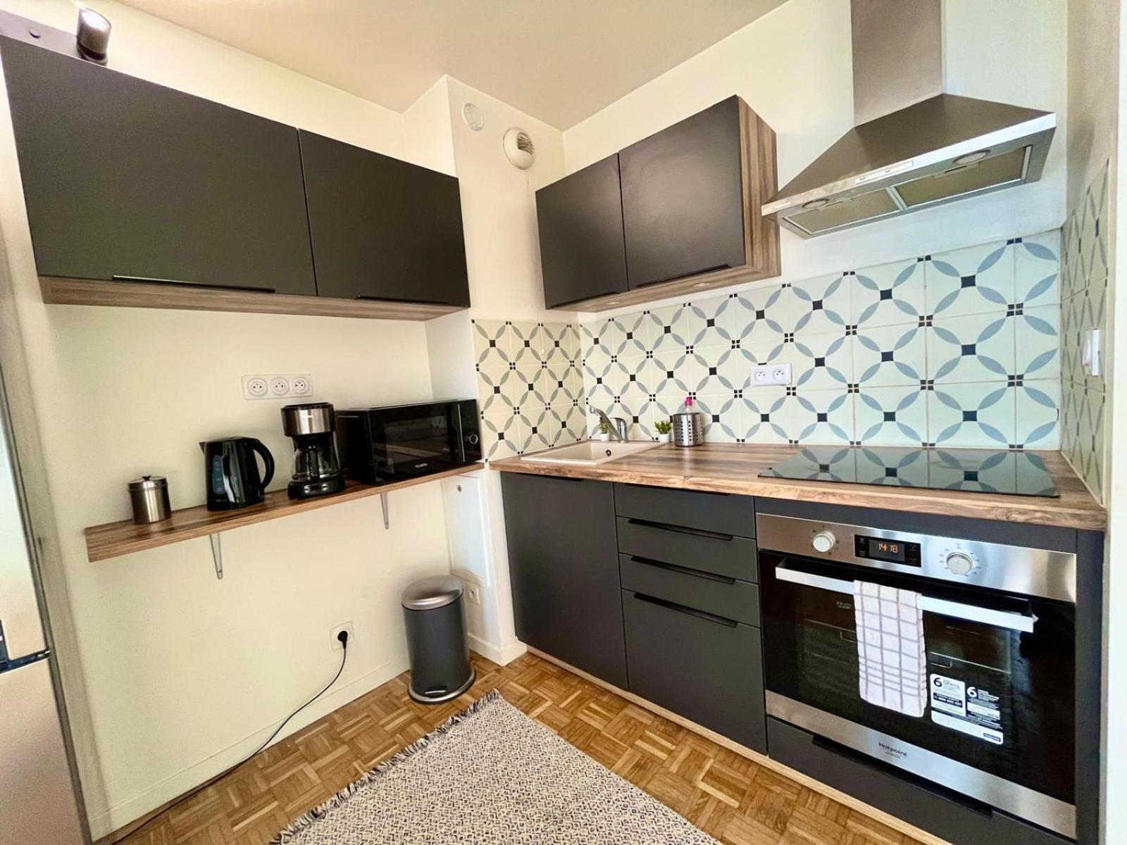 Logement Renove Proche Centre-Ville Lyon 维勒班 外观 照片